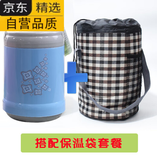 
Tuojin German imported quality insulation lunch box glass inner liner double-layer vacuum long insulation barrel bento portable large capacity, no color picking [9734] + striped bag 1L