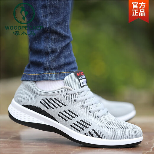 
Woodpecker mesh shoes men's breathable and odor-proof casual shoes men's shoes versatile new shoes men's trendy shoes men's trendy sports shoes 9901 white 39 men's x
