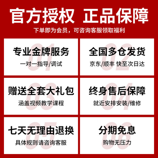 雅马哈（YAMAHA）雅马哈FG830系列单板吉他 升级版民谣吉他初学者面单木吉他 41英寸FG830