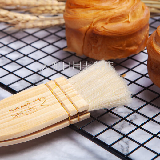Magic Bean Shenghuo Wool Brush Wooden Handle BBQ Oil Brush Egg Liquid Brush Cake Bread Brush Butter Brush Mooncake DIY Baking Tool Medium Wool Brush 4.5cm