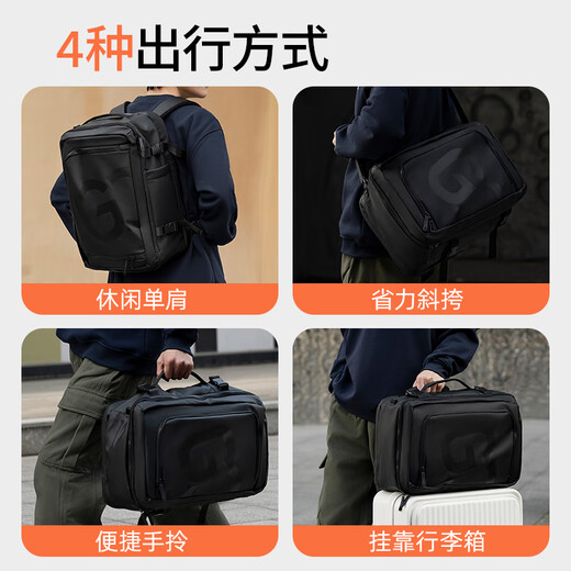 啄木鸟（TUCANO）双肩包男旅行包男士背包大容量商务出差行李电脑包书包女 至尊版