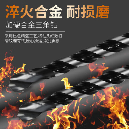 Arti flax flower drill bits 5 pack 4+5+6+8+10mm hand electric drill tile concrete ceramic wood steel plate glass