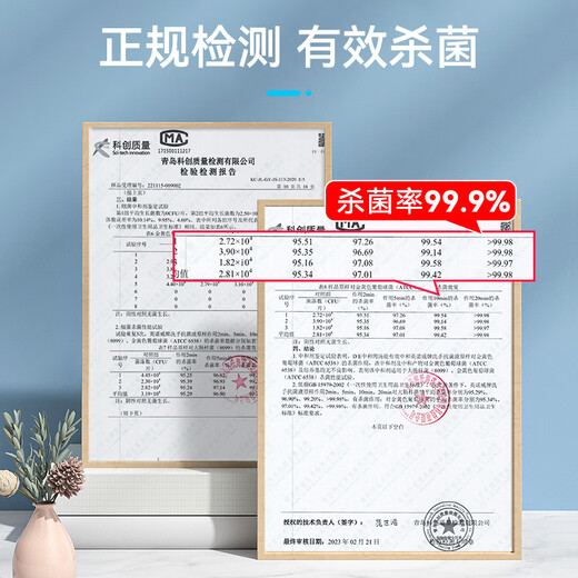 Haishi Hainuo sea salt antibacterial hand sanitizer 500ml + refill 500ml rich foam, fragrance, decontamination and sterilization for children and students