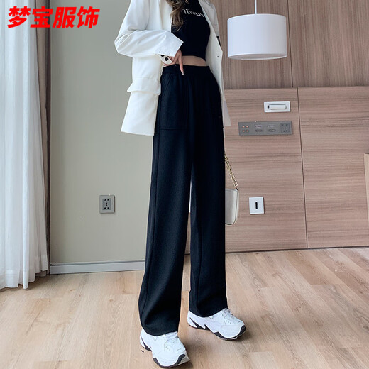 Shisi-Waffelhose für Frauen mit hoher Hüftung mit weitem Bein hoher Taille Herbst und Winter Neue koreanische lose lockere Hose 13556 Pink Normal S Empfohlen 90-100 Jin [Jin entspricht 0,5 kg]