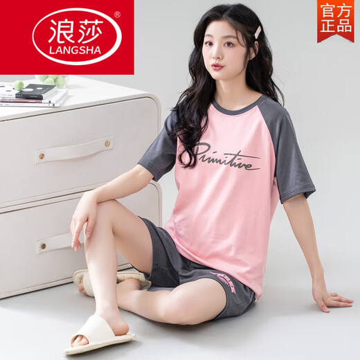 浪莎（LangSha）睡衣女士夏季纯棉可爱韩版短袖短裤薄款两件套装大码春秋天家居服 短-袖短-裤-AA5009 M 女【80-100斤】