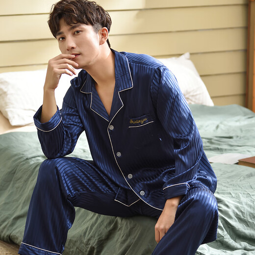 Modales Pyjamas mittleren und älterer und älterer Vater für Männer im Frühjahr und Herbst, dünne langärmlige Home-Kleidungsstück im mittleren Alter, dunkelblau Cy9901 L Code-Vorschläge [100-140b