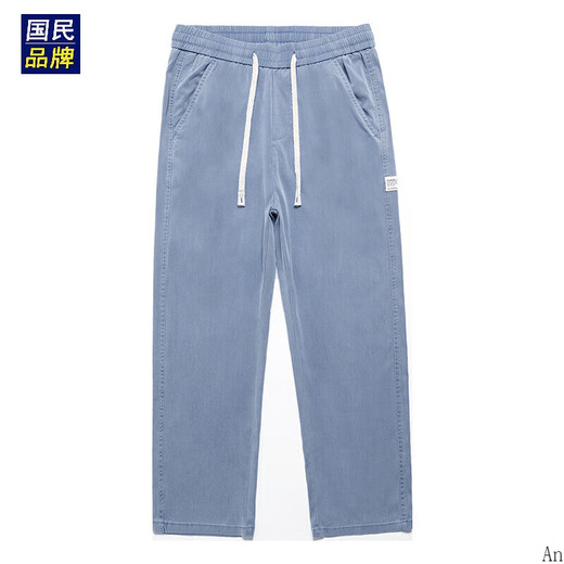 Hailan Home High-End Ice Seidenhose Sommer Herren Tennis Kühle lose geradlinige Hosen Weithöhe amerikanische kühle Jeans grau ym 1048 Dünn 3xl 170-185jin [Jin gleich 0,5 kg]