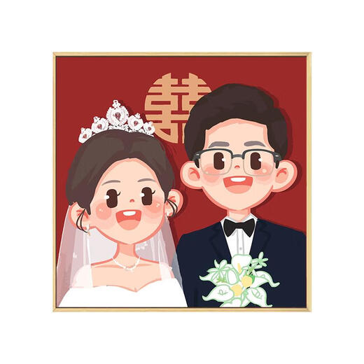 语森忆喜字结婚礼物定制数字油画diy填充色手工绘订新婚纱照丙烯装饰画 qx11153 80*80cm加厚内框+装饰外框