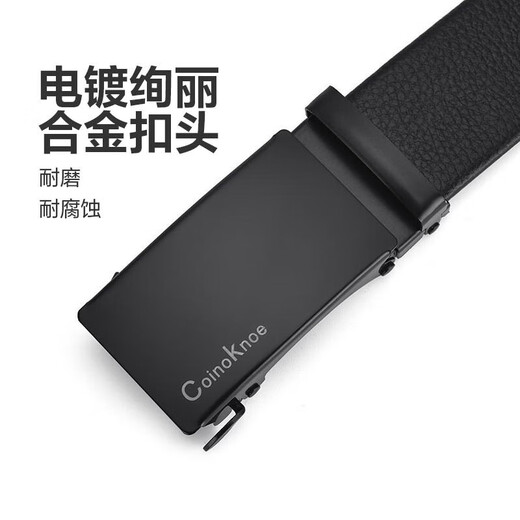Men's belt fine lines automatic buckle belt young and middle-aged simple fashion casual business trend black pants belt black
