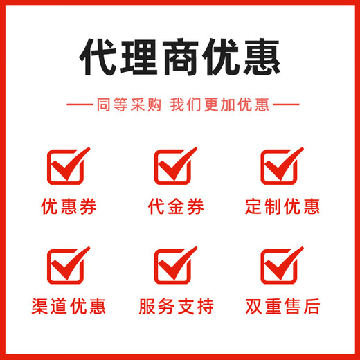 Le serveur Huayun est un serveur cloud, un serveur cloud d'applications léger, un hôte cloud distant, une création de site Web de blog. Pour plus de configurations/réductions, veuillez contacter le service client. Pour plus de configurations/réductions, veuillez contacter le service client.