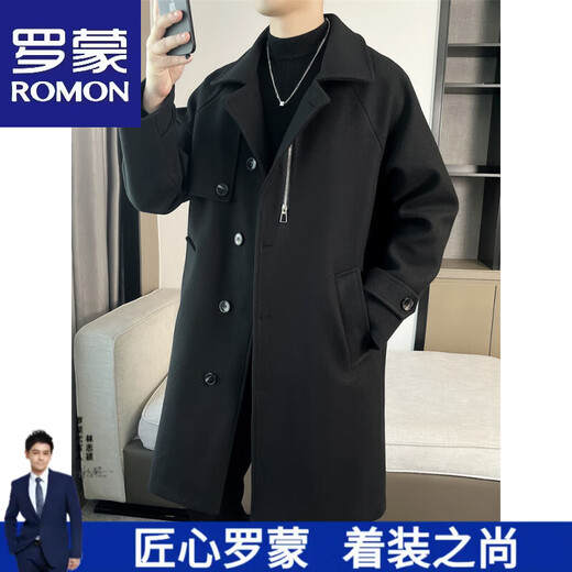 ROMON high-end woolen coat men's coat autumn and winter woolen jacket casual high-end British style mid-length windbreaker cotton brown thickened 3XL