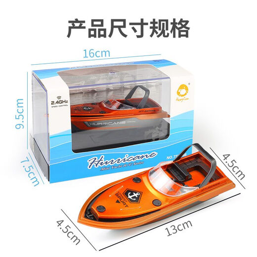 Creation Secret Mini-Fernbedienungsyacht 2,4 G Kinder-Wasser-Fernbedienungsboot Spielzeug Aufladen Rudern Hochgeschwindigkeits-wasserdichtes Schnellbootmodell Orange-2,4 G Fernbedienungs-Rennboot 2 Nr. 7 Fernbedienungsbatterien + Ladekopf + Schraubendreher