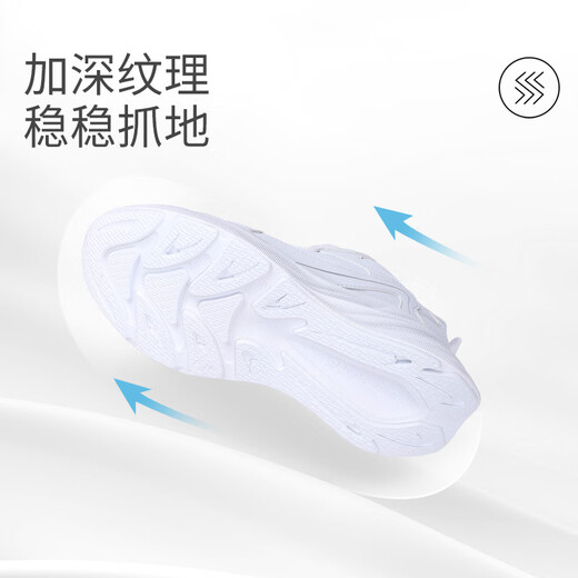 Dr. Jiang's Sports Shoes for Autumn Men and Women Children y niños pequeños Campus Pequeño zapato blanco Zapatos para correr 2C10A5003AX Tamaño blanco 36