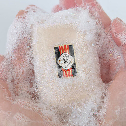 Cussons original imported Cussons soap genuine British royal sandalwood bath soap large capacity 190g