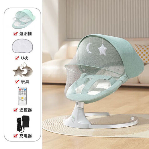 【新款】婴儿电动摇摇椅多功能安抚椅哄娃神器宝宝电动摇椅礼物 绿色+五件套【不带电池】
