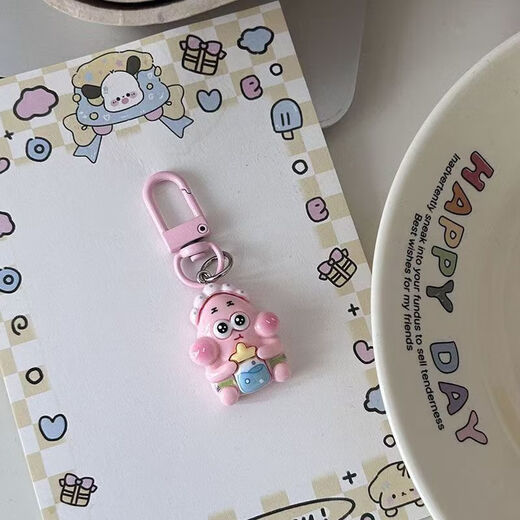 [SpongeBob SquarePants Patrick Star] Cartoon Cute Best Friend Keychain Couple Girl Pendant School Bag Accessories Gift SpongeBob SquarePants Random Pack