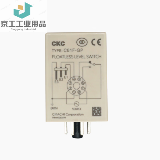Ouman Ruoli original CKC liquid level controller C61FGP boiler water pump liquid level relay C61FGP 220V