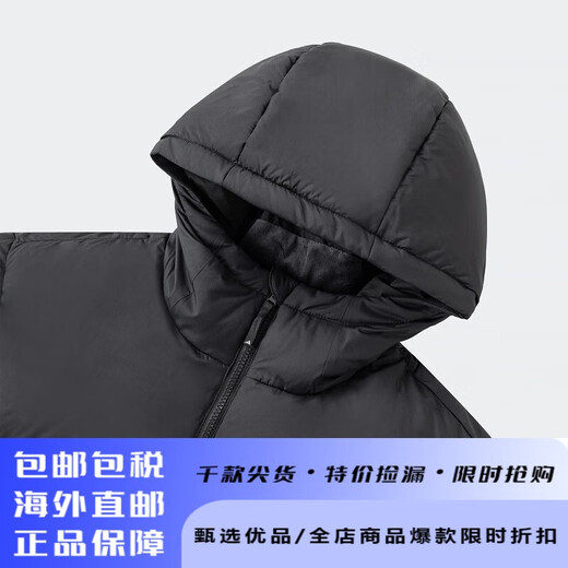 阿迪达斯（adidas）男子轻运动拒水防泼保暖连帽羽绒服 jv6187 M