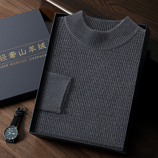 
Mongolian cashmere Ordos City cashmere sweater men's autumn and winter thickened half-high neck base sweater casual pullover loose wool sweater beige L 130-------150Jin [Jin equals 0.5 kg]