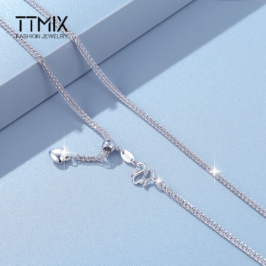 TTMIX platinum necklace women's platinum pt950 necklace Chopard platinum necklace clavicle chain adjustable length fish buckle 3.39g 45cm thick 1.0mm