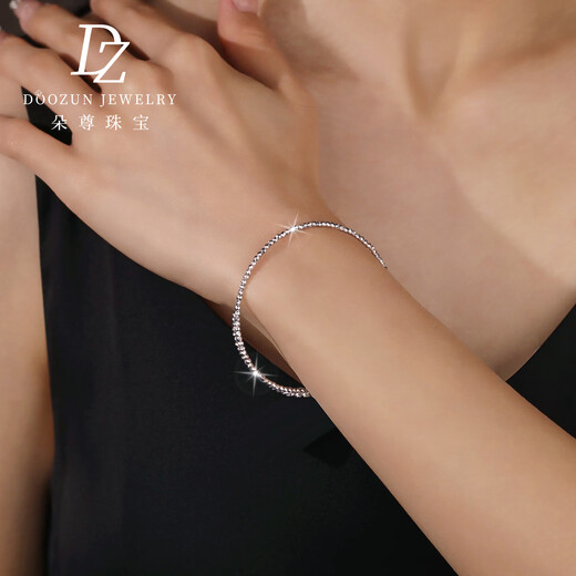 Duozun pt950 genuine platinum bracelet for women, explosive elastic laser bounce bead platinum bracelet new birthday gift, three circles of net gold weighing 8.0-8.2 grams (56-58mm)