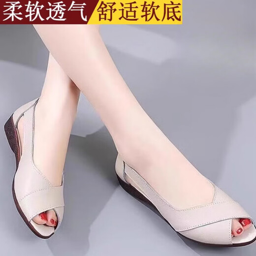 
Belle summer soft leather women's sandals women's sandals fish mouth shoes sandals women's leather sandals wedge flat mother's sandals black [soft surface soft sole] free shipping insurance 40