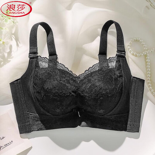 El nuevo producto de Langsha Julong Buray Brazal para mujeres con senos pequeños recolectados y extra gruesos, cofres planos, chaleco especial de sujetador para mujeres transpirables, elegantes tono de piel 75a 34b