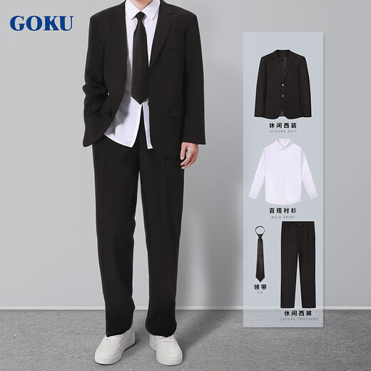 GOKU suit suit men's casual suit male college student DK uniform graduation dress formal black suit + black pants + white shirt + black tie 5XL weight 180-190Jin Jin equals 0.5 kg