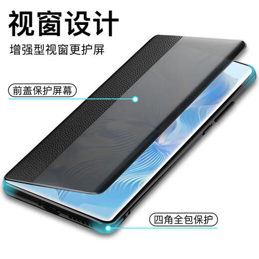 
Shanjuxue Suitable for Honor 400 mobile phone case Flip-cover Honor 400Pro full-inclusive window protection leather case 5G curved screen anti-fall real leather men and women soft edge hard shell simple business Piano black [lens all inclusive leather feel] Honor 400 Pro