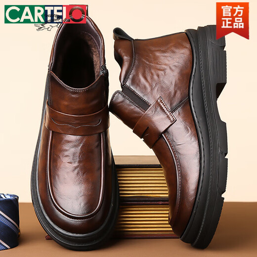 卡帝乐鳄鱼（CARTELO）高帮皮鞋男冬季加绒保暖加厚大头棉鞋男士英伦风商务切尔西皮靴子 9922黑色低帮系带 38