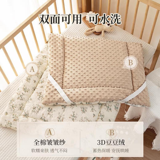 三栖虎新生婴儿床垫褥子纯棉儿童宝宝幼儿园床褥垫子拼接床专用小垫被褥 花园-大豆棉垫被加厚约3.5c 14070cm
