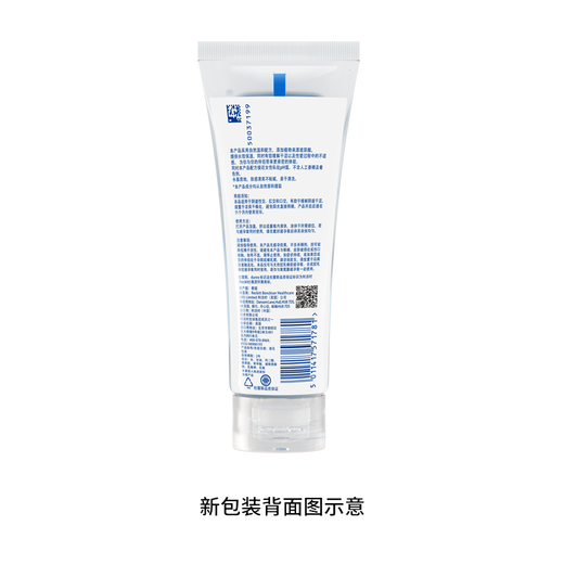 杜蕾斯（durex）玻尿酸人体润滑液100ml 透明质酸润滑油剂水溶性 夫妻房事情趣