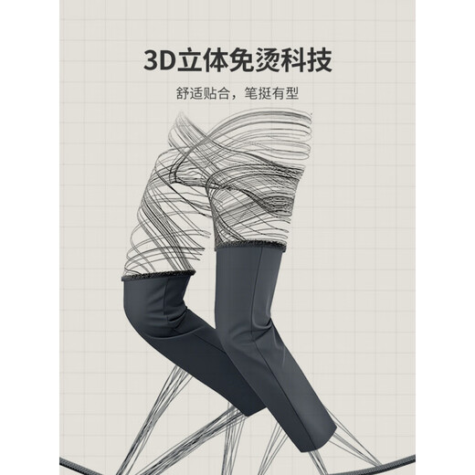 金利来（Goldlion）夏季男士休闲裤免烫防皱长裤 C款锥形无免烫-黑色99-EPCEG9930 33 175/84A