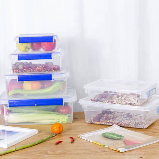 
Yonghuan rectangular transparent fresh-keeping box kitchen refrigerator box kimchi storage large sealed box chocolate color label 9928