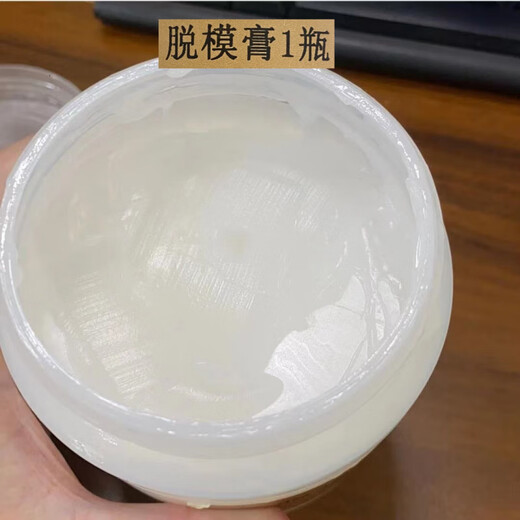 Bearing shaft wear running ring repair agent enamel reactor anti-corrosion coating Fushi blue 2211F repair material release agent