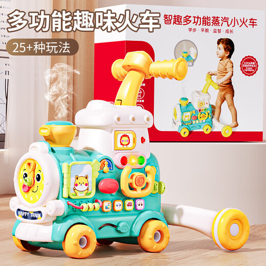 Parenting Baby Multifuncional Multifuncional Educación temprana Juguete Educational Push and Pull Train Baby Walker Niños de 1 a 3 años Boys and Girls Gift 5 en 1 Multifuncional Tren multifuncional