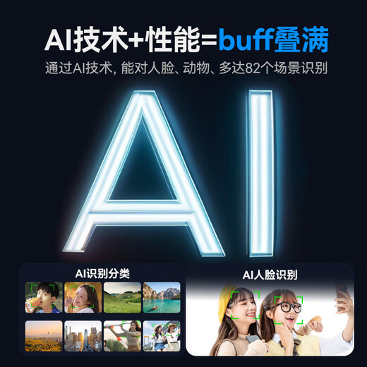 TerraMaster Private Cloud F4 SSD 5G-Netzwerkport Voll-Flash-Home-NAS-Netzwerkspeicher mit vier Einschüben Voll-Solid-State-Personal-Cloud-AI-Home-Server Fotoalbum-Backup Kapazitätserweiterung für mobile Computer