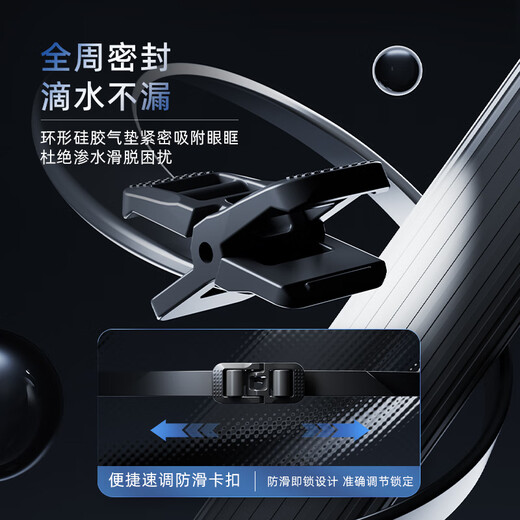 Keep swimming goggles for men waterproof and anti-fog HD swimming goggles for women professional competition electroplated swimming goggles 074 coated black