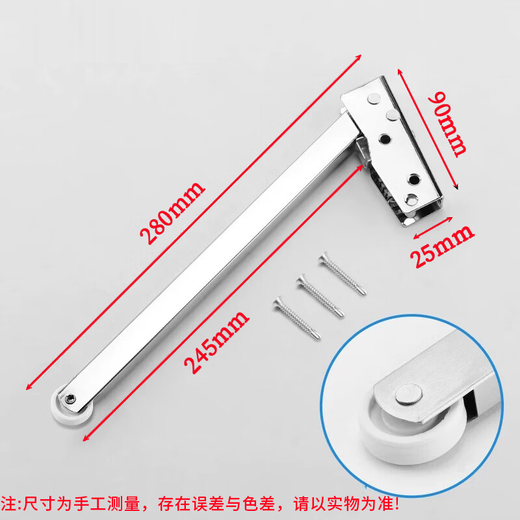 Honggong fire door sequencer door opener fire door channel closing spring sequencer opening and closing auxiliary sequencer 1