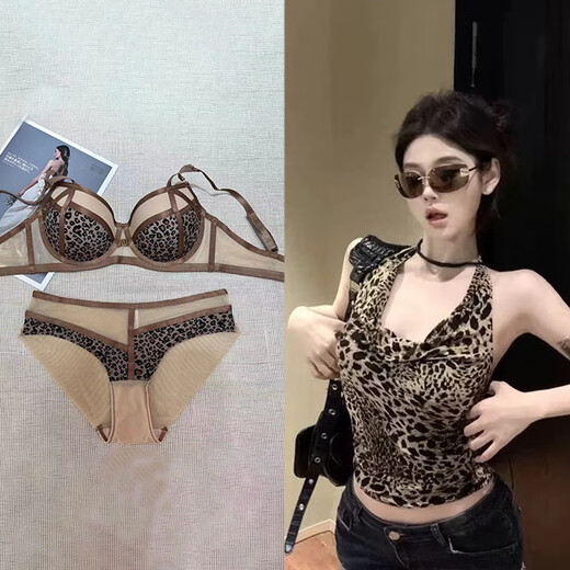 Victoria Palace Sexy Underwear Women's Leopard Print Contrast Color Small Breasts Revealing Large Push-up Bra Set Anti-Sagging Top Support Side Bra Orange 85B/38B With XL Size Underwear