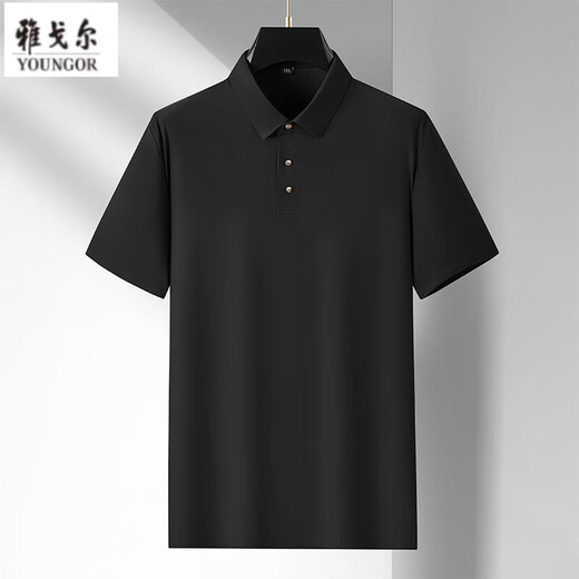 Yager flagship official store high elastic POLO shirt for men with fat plus size wedding dress dad casual loose white 825 7XL 210260-290Jin[Jin equals 0.5 kg]