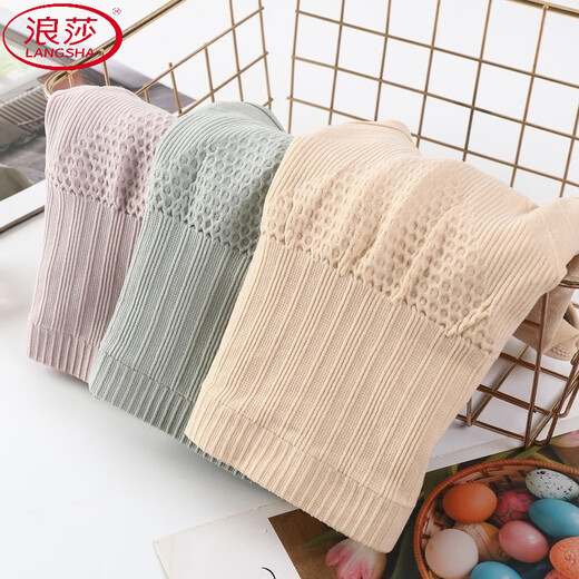 LangSha's popular high-waisted belly-controlling seamless underwear for women, postpartum body shaping waist cotton crotch casual antibacterial large size briefs, pink L (105 to 130Jin Jin is equal to 0.5kg)