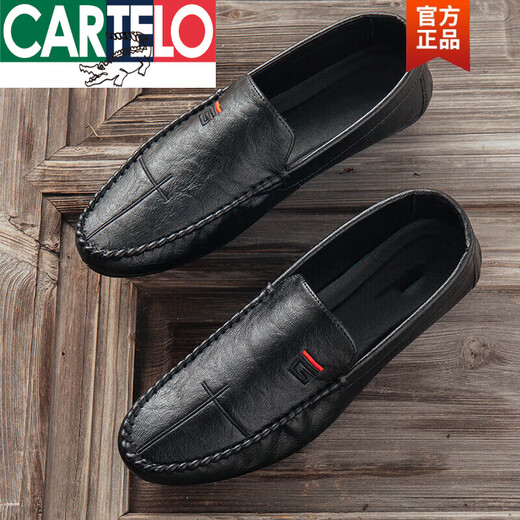 Cartelo 2025 Sommer Neue Doudou -Schuhe Herren Lederschuhe Koreanische Version Fahren faule Schuhe Soziale Trend lässige Herrenschuhe White 9880 Zähler gleicher Stil, begrenzte Zeit -Instant -Verkäufe 40 Zähler gleicher Stil, begrenzter Zeit -Sofortverkauf