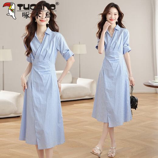 Woodpecker (TUCANO) college style striped shirt dress for women 2025 summer new fashion French temperament beautiful long skirt striped L
