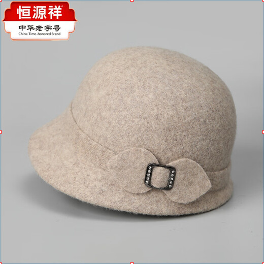Hengyuanxiang wool short-brimmed peaked cap for middle-aged and elderly women, autumn and winter warm mother's hat, British elegant old lady hat, burgundy M (56-58cm)