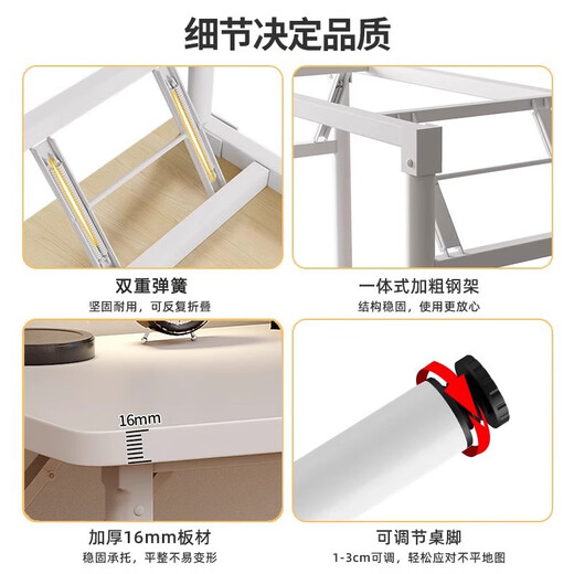Jingcai computer table home folding table desk study table office desk training table long table JZ35 white 120*60cm