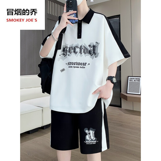 UXST青少年短袖t恤12-15岁男孩衣服13初高中学生POLO衫14大童夏装套装 6629白色(短袖+短裤) 品质保证 2XL 145-160斤左右