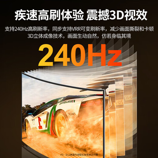 Green Network (UGREEN) HDMI cable 2.0/1 version 4k/8k digital HD cable 3D video cable laptop set-top box power connection HDMI2.1 [8K60hz] excellent model 20m