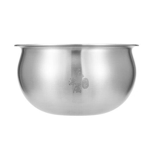 
SUPOR adapted to SUPOR 40HC17IH rice cooker inner liner copper crystal 304 stainless steel universal pot accessories ball kettle universal 4 liter 829 model 316 steel