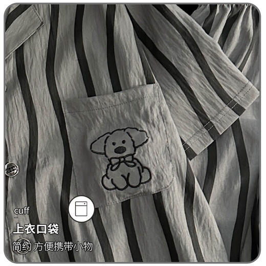 
Yalu 2025 new men's pajamas Yunduo Cotton Short Sleeve Three-piece Set for summer simple and generous, can be worn on the outside for men's home clothes Yunduo Cotton 12529 [two-piece Set] L Recommended height 170, weight 100-130